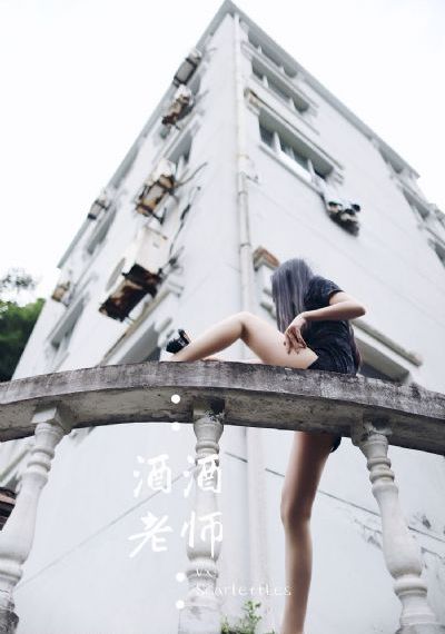 雷电将军腿法娴熟在线观看_国产剧高清视频观看
