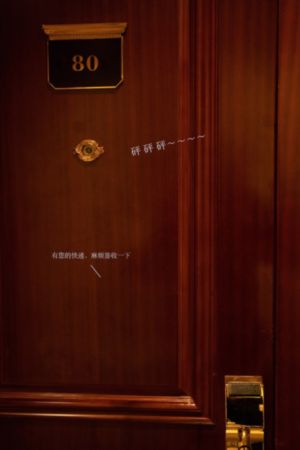 财阀家的小儿子_国产剧免费高清观看