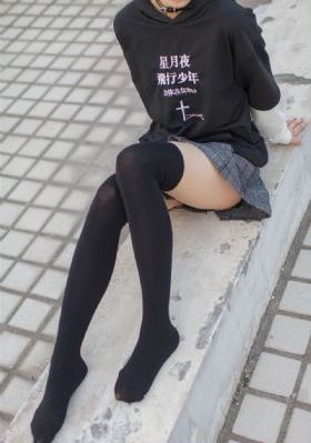 三上悠亚伦理片_720电视剧在线观看
